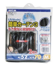 Miraleed Easy Whitening